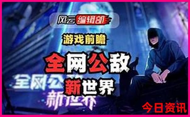 暑假深圳游玩攻略